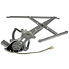 Window Motor/Regulator Assembly 2005-10 Toyota Tacoma - image 1