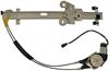 Window Motor/Regulator Assembly 1991-95 Caravan, Voyager, Town & Country Front - Left - image 1