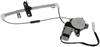 Window Motor/Regulator Assembly 1992-95 Civic Rear - Left - image 1