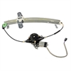 Power Window Regulator & Motor Assembly 1992-2011 Ford Crown Victoria/Mercury Grand Marquis, 2003-2004 Mercury Marauder - image 1
