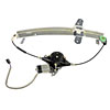 Power Window Regulator & Motor Assembly 1992-2011 Ford Crown Victoria/Mercury Grand Marquis, 2003-2004 Mercury Marauder - image 1