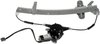 Power Window Regulator & Motor Assembly 1992-2011 Ford Crown Victoria/Mercury Grand Marquis, 2003-2004 Mercury Marauder - image 2