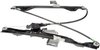 Window Motor/Regulator Assembly 2002-09 Trailblazer, Envoy - image 3
