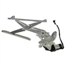 Window Motor/Regulator Assembly 1997-01 Toyota Camry - image 1