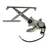 Window Motor/Regulator Assembly 1987-91 Toyota Camry - image 1