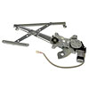 Window Motor/Regulator Assembly 1987-91 Toyota Camry - image 1