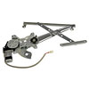 Window Motor/Regulator Assembly 1987-91 Toyota Camry - image 1