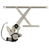 Window Motor/Regulator Assembly 1986-89 Accord sedan - image 1