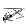 Window Motor/Regulator Assembly 1996-2000 Civic coupe - image 1