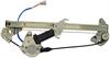 Window Motor/Regulator Assembly 1992-95 Mazda 929 - image 1