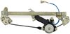 Window Motor/Regulator Assembly 1992-95 Mazda 929 - image 2