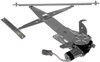 WINDOW REGULATOR - image 2