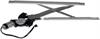 Window Motor/Regulator Assembly for 1996-2005 Chevy Cavalier, Pontiac Sunfire [Left Front] - image 1