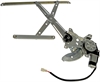 Window Motor/Regulator Assembly 1988-92 Toyota Corolla - image 1