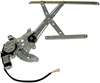Window Motor/Regulator Assembly 1988-92 Toyota Corolla - image 1