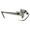 Window Motor/Regulator Assembly 1989-95 Toyota Pickup 1990-92 Toyota 4Runner w/vent, 2-Door - image 1
