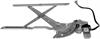 Window Motor/Regulator Assembly 1995-04 Toyota Tacoma - image 1