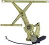 Window Motor/Regulator Assembly 1990-93 Accord coupe - image 1