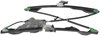 WINDOW REGULATOR - image 3
