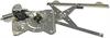 WINDOW REGULATOR - image 1