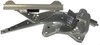 WINDOW REGULATOR - image 2