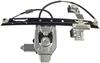 WINDOW REGULATOR - image 1