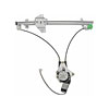 Window Motor/Regulator Assembly 1994-98 Mitsubishi Galant Front - Left - image 1