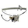 Window Motor/Regulator Assembly 2000-05 for Nissan fits Sentra Front - Left - image 1