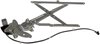 Window Motor/Regulator Assembly 1996-98 Toyota 4Runner - image 2
