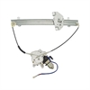 Window Motor/Regulator Assembly 1997-02 Mitsubishi Mirage Coupe Front - Left - image 1