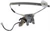 Window Motor/Regulator Assembly 1993-95 Mitsubishi Mirage Sedan 1995-96 Dodge Colt Sedan Rear - Left - image 1
