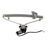 Window Motor/Regulator Assembly 1999-03 Mitsubishi Galant Front - Left - image 1