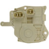 Door Lock Actuator 2001-2003 Acura CL - image 3