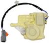 Door Lock Actuator - Non Integrated - image 1