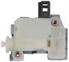 Trunk Release Actuator - image 1