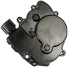 Door Lock Actuator - Non Integrated - image 2