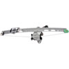 Power Window Regulator and Motor Assembly - image 1