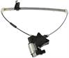 Power Window Regulator and Motor Assembly - image 1