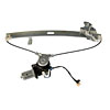 Window Motor/Regulator Assembly 1998-2004 Rodeo Rear - Left - image 1