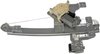 WINDOW REGULATOR - image 2