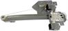 WINDOW REGULATOR - image 1
