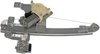WINDOW REGULATOR - image 2