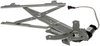 WINDOW REGULATOR - image 2
