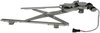 WINDOW REGULATOR - image 3