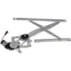 Power Window Regulator and Motor Assembly - image 1