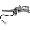 Power Window Regulator and Motor Assembly - image 1