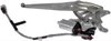 POWER WINDOW REGULATOR AN - image 2