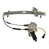 Window Motor/Regulator Assembly 1994-97 Sonata up to 7/14/1997 - image 1