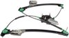 POWER WINDOW REGULATOR AN - image 3