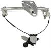 Power Window Regulator and Motor Assembly
